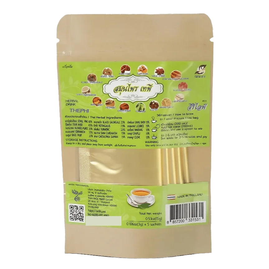 Tapee Tea New Recipe, 15-Herb Thai Herbal Tea Bags 1 Sirilife New Recipe 15-herb Thai tea: a resealable pouch of five 3 g golden teabags